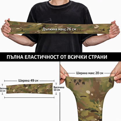 Kompresní rukávy na ruce – elastické a prodyšné